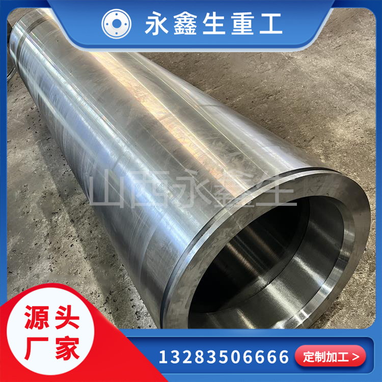 自由锻件与模锻的区别