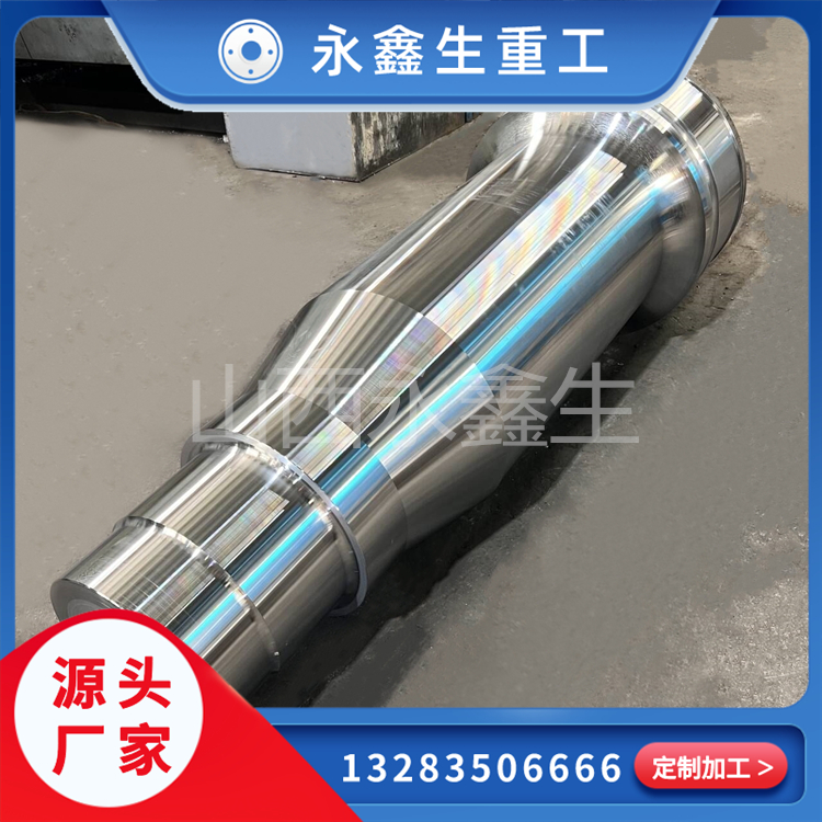 轴锻件的制造工业与应用