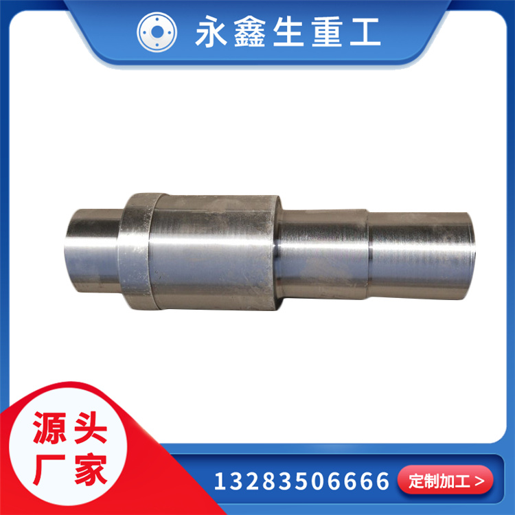 锻造卷板机上下辊