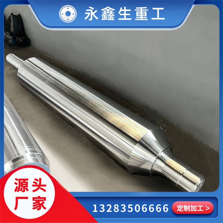 真空辊锻件：赋能高端制造，铸就工业脊梁