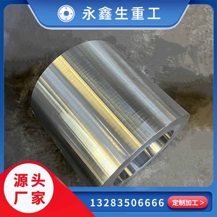 揭秘高性能船用钢套锻件的锻造工艺！