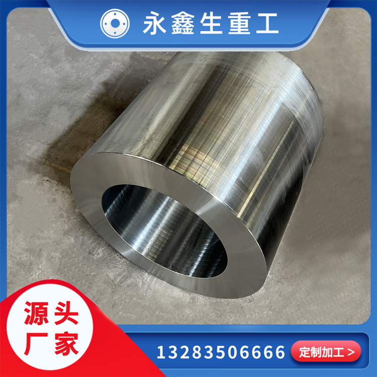 剖析我厂锻件厂家的五大核心优势