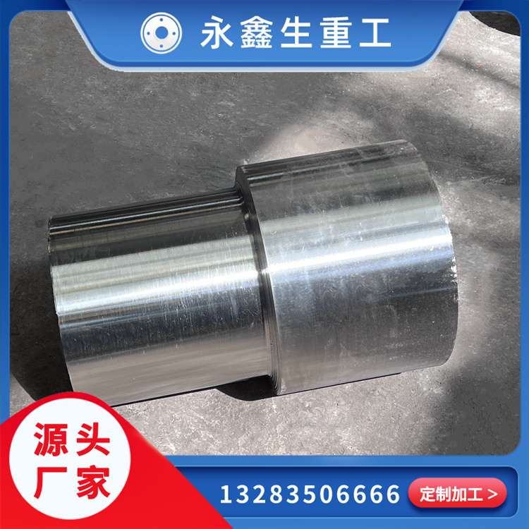 选择我厂锻造厂家，大幅提升生产效率