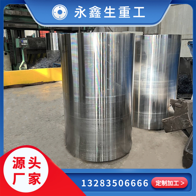 船舶偏心钢套锻件，如何为您的核心设备增值？