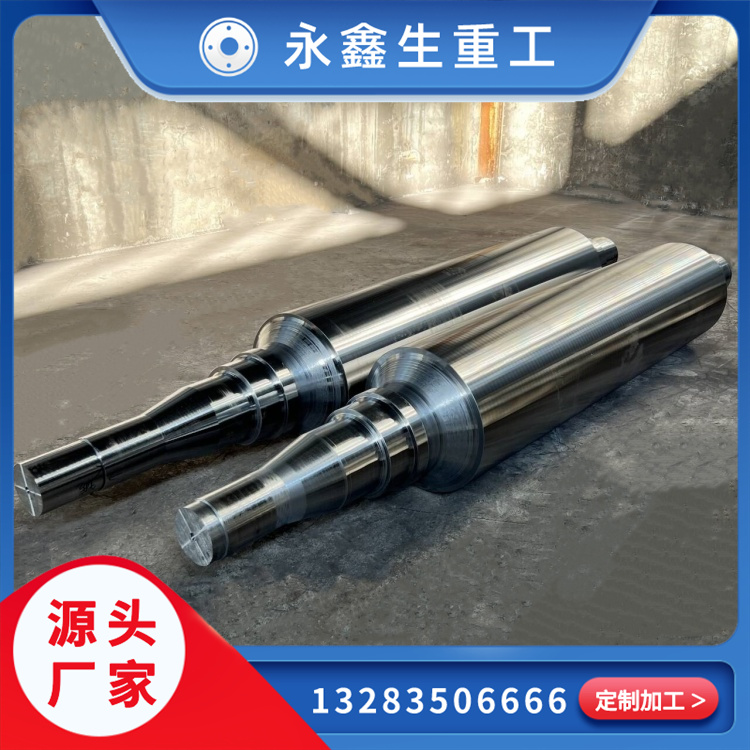 专业锻造，为箔轧轧辊锻件提供可靠保障